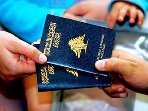 Lebanese women still cannot grant their children their nationality. This is a common condition of patriarchal law in most  of the Middle East.