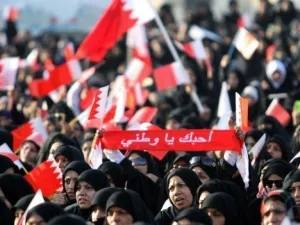 تظاهرة لمعارضين في المنامة
