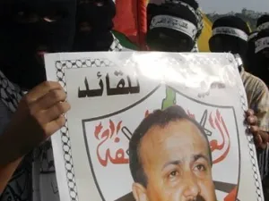 البرغوثي يدعو لمسيرة مليونية 