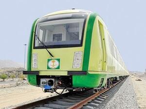 The driverless metro rail, to be operated by a team of only Saudi women inside the women’s school at Princess Nora bint Abdurahman University (PNU) in Riyadh, will start functioning in September. (Photo used for illustrative purposes) 