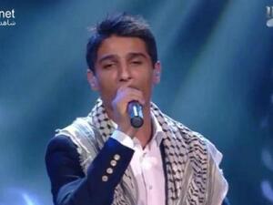 Mohammad Assaf is given the OK to move to the West Bank. (Image: Facebook) 