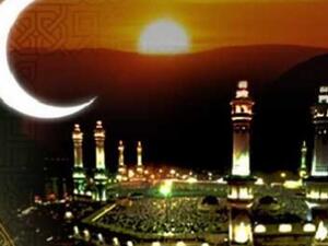 Will the moon tell Muslims Thursday or Friday for the end of this year's Ramadan?
