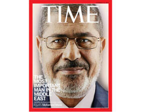 'The Most Important Man in the MIddle East'