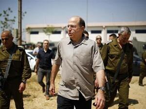 Israeli Defense Minister Moshe Yaalon closed the Kerem Shalom crossing on Thursday. (AFP/File)