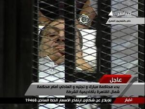الرئيس المصري السابق