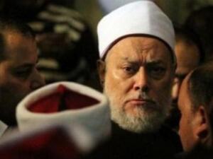 علي جمعة