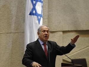 Israeli Prime Minister Benjamin Netanyahu 