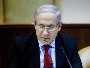 Israeli Prime Minister Benjamin Netanyahu 
