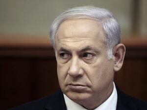 Ol' Bibi has been following some sexy Persian accounts on Twitter... (AFP/File)