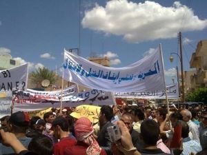 صورة التقطها ناشطون لتظاهرات مناهضة للاسد في القامشلي
