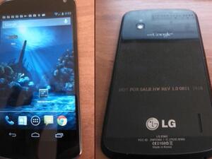 Is this new Google phone as fast as they say it is?