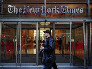 Al Ahram has accused the New York Times of supporting the Muslim Brotherhood.