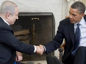 اوباما يصافح نتانياهو