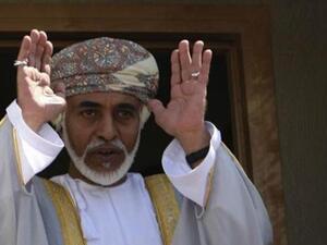 Oman's Sultan, Qaboos Bin Saeed, has urged citizens to end the practice of 'proxy trade'