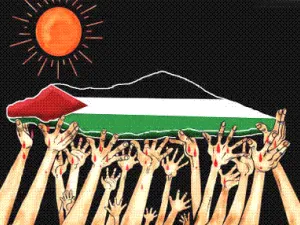 تنسيق اسلامي فلسطيني