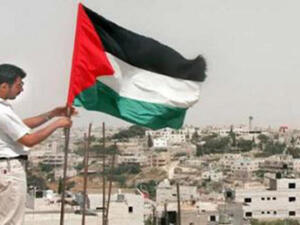 The World Bank forecast a $1.5 billion Palestinian budget deficit for 2012, with donor funds expected to cover only $1.14 billion of this shortfall