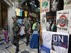 اوباما يلتقي عباس