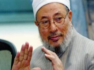 القرضاوي / ارشيف