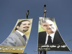 مستشار للحريري دعاه للاستقالة 