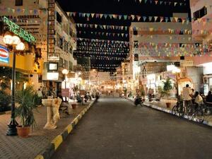 Ramadan Nights 
