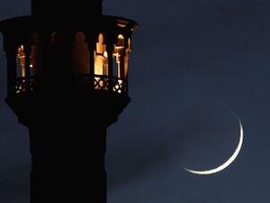 غالبية الدول اعلنت ان الخميس المتمم لرمضان 