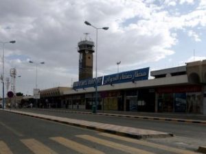 مطار صنعاء الدولي