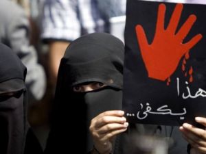 تظاهرة منددة بالرئيس اليمني في صنعاء الخميس
