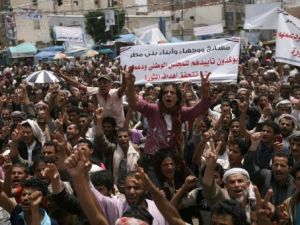 تظاهرة في صنعاء