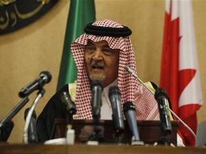 وزير الخارجية السعودي الامير سعود الفيصل ف
