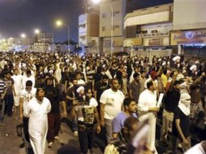 ارشيف/ تظاهرة في القطيف