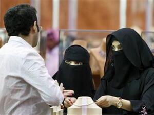 If you're single and you mingle in Saudi, you'll be imprisoned