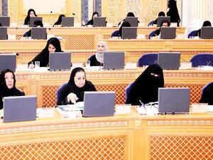 Want to know what a Saudi woman dreams about?  Go to her blog. (image for illustrative purposes only)