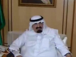 العاهل السعودي كما ظهر على التلفزيون الرسمي 