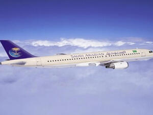 315 passengers were aboard the plane that landed in Medina Sunday (File Archive)