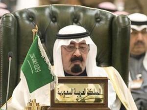 العاهل السعودي الملك عبد الله بن عبد العزيز 