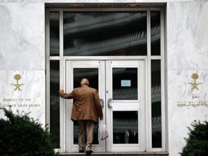 السفارة السعودية في واشنطن
