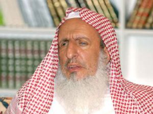 مفتي السعودية الشيخ عبد العزيز آل الشيخ