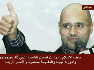 لقطة من الارشيف عن تلفزيون الرأي السوري لسيف الاسلام القذافي
