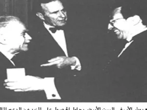  اسحق شامير 