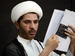 Sheikh Ali Salman, the leader of the al-Wefaq Shiite opposition party in Bahrain, has been arrested. (AFP/File)