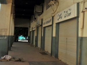 الفقر في السودان