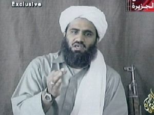 ابو غيث / ارشيف