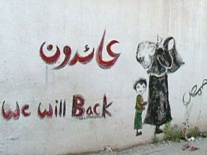 حلب تشهد تظاهرات لا سابق لها 