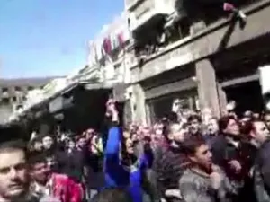 مظاهرات ضد نظام الاسد -ارشيف