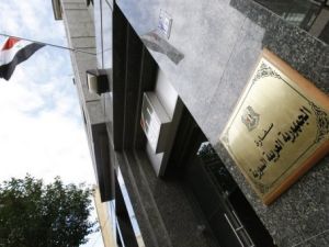 مبنى السفارة السورية في منطقة الحمراء في بيروت