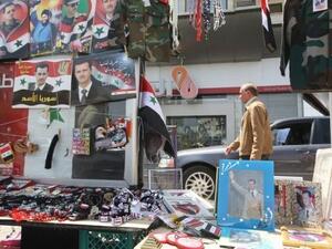 وقف النار يدخل حيز التنفيذ