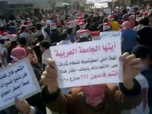 متظاهرون في سوريا