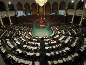 المجلس التاسيسي بتونس