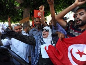 تونسيون يتظاهرون اليوم امام المحكمة المركزية في تونس اعتراضا على الفساد في القضاء
