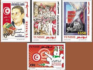 The Tunisian stamps that honor Bouazizi and the Arab Spring. (Image source: "philamirror.info")